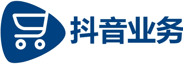 24小时自助业务下单抖音|卡盟自助在线下单|ks低价二十四小时下单平台|抖音在线业务24小时最低价